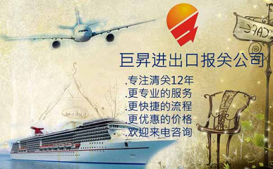 深圳鹽田港膠合板與方木進口清關及國內貿易代理服務全解析