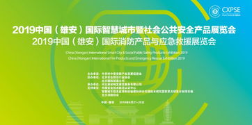 5A級品質保證 北京國際貿易公司國內貿易代理服務