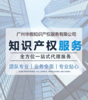 高新技術(shù)企業(yè)認(rèn)定 享稅收優(yōu)惠政策，專業(yè)團(tuán)隊一站式服務(wù)助力企業(yè)騰飛